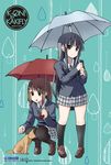  akiyama_mio black_legwear cat hirasawa_yui k-on! kakifly multiple_girls pantyhose school_uniform umbrella 