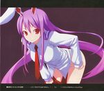  reisen_udongein_inaba shingo tagme touhou 