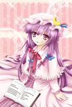  bad_id bad_pixiv_id book bow capelet crescent hair_bow hat highres iris_yayoi long_hair patchouli_knowledge purple_eyes purple_hair sitting solo sparkle touhou 