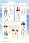  asagiri_mai clementis_mia hadaka_apron hozumi_sayaka nipples topless towel yoake_mae_yori_ruriiro_na 