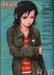  abe_yoshitoshi absurdres artbook black_eyes black_hair highres jacket mizuki_alice official_art scan serial_experiments_lain short_hair solo striped translation_request 