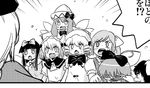  animal_ears ascot bow bunny_ears cheek_pinching cirno daiyousei dress drill_hair fairy_wings greyscale hair_bow hat hat_bow ikaasi inaba_tewi lily_white long_hair luna_child monochrome multiple_girls nurse_cap open_mouth pinching short_hair side_ponytail star_sapphire sunny_milk touhou translation_request wings yagokoro_eirin 