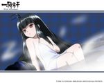  black_hair choushou_shifu ikkitousen ikkitousen~great_guardians~ onsen towel wallpaper 