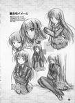  fortune_arterial kuze_kiriha monochrome sketch tagme 