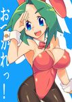  blue_eyes breasts bunnysuit cleavage fang green_hair inubouzaki_ayako large_breasts original pantyhose salute short_hair solo wokashiya 