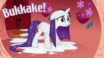  bukkake cum cutie_mark dripping edit equine female feral friendship_is_magic gif horn mammal my_little_pony rarity_(mlp) shaking shopped solo unicorn unknown_artist wet 