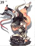  breasts echidna gamebook large_breasts oppai queen&#039;s_blade snake sword tagme warrior weapon 