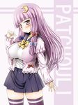  alternate_costume aru_ra_une blush breasts contemporary crescent crescent_hair_ornament hair_ornament highres impossible_clothes impossible_shirt large_breasts long_hair miniskirt patchouli_knowledge perky_breasts purple_eyes purple_hair shirt skirt solo thighhighs touhou zettai_ryouiki 