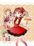  4girls amano_ichigo andou_sennosuke brown_eyes brown_hair cafe_(yumeiro) cake caramel_(yumeiro) chiyo_(rotsurechiriha) chocolat_(yumeiro) drill_hair fairy food fork hanabusa_satsuki hat kashino_makoto multiple_boys multiple_girls pastry thighhighs twintails vanilla_(yumeiro) yumeiro_patissiere zettai_ryouiki 