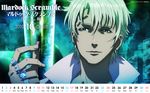  calendar male mardock_scramble tagme wallpaper 