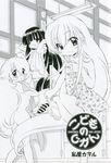  bangs blunt_bangs blush greyscale indoors kagami_kuro kodomo_no_jikan kokonoe_rin lineart long_hair looking_at_viewer monochrome multiple_girls smile tareme towel usa_mimi very_long_hair watashiya_kaworu 