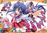  akari_ryuryuwa hiiragi_kagami hiiragi_tsukasa izumi_konata lucky_star multiple_girls pantyhose pink_neckwear purple_hair ryouou_school_uniform school_uniform serafuku siblings sisters takara_miyuki twins 