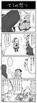  akemi_homura bad_id bad_pixiv_id comic drill_hair greyscale halo kaname_madoka long_hair mahou_shoujo_madoka_magica miki_sayaka monochrome multiple_girls pokopokoko spoilers tears tomoe_mami translation_request 