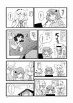  akase_rai alice_margatroid blush capelet comic detached_sleeves greyscale hair_bobbles hair_ornament hakurei_reimu hat highres house kawashiro_nitori long_hair monochrome multiple_girls patchouli_knowledge touhou translated 