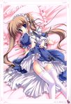  absurdres bed blue_eyes brown_hair copyright_request frilled_pillow frills garter_belt highres lace lace-trimmed_thighhighs lying maid maid_headdress mitsui_mana panties pillow skirt skirt_lift solo thighhighs twintails underwear white_legwear white_panties wrist_cuffs 