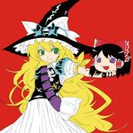  album_cover bandolier blonde_hair cover hakurei_reimu hat kei_(keigarou) kirisame_marisa long_hair lowres redalice touhou witch_hat yukkuri_shiteitte_ne 