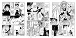  animal_ears cat_ears comic gakuran glasses greyscale hard_translated highres lazy_eye long_sleeves maid moe monochrome multiple_boys nhk_ni_youkoso! non-web_source ooiwa_kenji poorly_translated satou_tatsuhiro school_uniform stuffed_animal stuffed_toy teddy_bear translated ultimate_moe wheelchair yamazaki_kaoru 