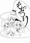  animal_ears ascot blush bow bunny_ears bunny_tail cat_ears cat_tail chibi cover doujinshi fang greyscale hairband happy hat highres hoshino_souichirou izayoi_sakuya kamishirasawa_keine kemonomimi_mode konpaku_youmu lying maid_headdress monochrome multiple_girls reisen_udongein_inaba tail tears touhou translation_request 