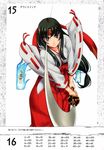  eiwa miko queen&#039;s_blade tagme tomoe 