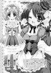  lolita_fashion monochrome tagme tsukishima_yuko tsukishima_yuuko 