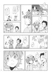  1girl bug charin check_translation child comic forest greyscale hair_bobbles hair_ornament hat highres holding_hands kawashiro_nitori monochrome nature rain smile spider tears touhou translation_request two_side_up 