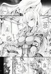  aqua_eyes armor blonde breasts censored full gauntlets gloves helmet high-res kizuki_aruchu kushala_daora large_breasts long_hair lying monster_hunter navel on_back oppai pub solo storyline torn_clothes translated udon-ya 