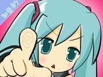  green_hair hatsune_miku lucky_star parody tagme twin_tails vocaloid 