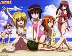  azuma_satori bamboo_blade beach chiba_kirino eiga_danjuro kawazoe_tamaki kuwahara_sayako miyazaki_miyako mizugi tagme watermelon 