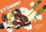  animal_ears bad_id bad_pixiv_id beads between_legs blonde_hair bottle bow fujisawa_machi green_eyes green_legwear guitar_case hat instrument_case leg_warmers lying mouth_hold original plaid sheet_music shoes solo tail tail_between_legs tiger_ears tiger_tail 