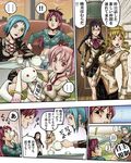  5girls akemi_homura aqua_eyes aqua_hair araki_hirohiko_(style) bruno_buccellati censored comic cup drinking female_pervert giorno_giovanna glasses guido_mista hachiya hairband highres jojo_no_kimyou_na_bouken kaname_madoka kyubey leone_abbacchio mahou_shoujo_madoka_magica md5_mismatch miki_sayaka multiple_girls pannacotta_fugo pantyhose parody pee peeing pervert purple_eyes red-framed_eyewear red_eyes red_hair sakura_kyouko style_parody teacup teapot tomoe_mami translated yellow_eyes 