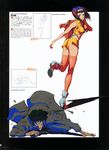  cowboy_bebop faye_valentine spike_spiegel tagme 