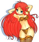 animal_print bikini kakogawa_tarou long_hair lowres lum solo swimsuit thighhighs tiger_print urusei_yatsura 