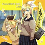  1girl aqua_eyes ashida_yuri bad_id bad_pixiv_id blonde_hair brother_and_sister hair_ornament hair_ribbon hairclip kagamine_len kagamine_rin microphone ribbon school_uniform short_hair siblings skirt smile sweater tape_recorder twins vocaloid 