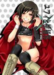  black_hair black_legwear boots bottomless breasts brown_eyes cape cover cover_page doujinshi final_fantasy final_fantasy_vii final_fantasy_vii_advent_children grin medium_breasts no_bra no_panties random_(ningen_modoki) short_hair shuriken sitting smile solo thighhighs underboob yuffie_kisaragi 