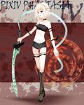  blonde blue_eyes boots feather oppai pettanko short_hair short_shorts shorts sword tagme tattoo tube_top young 