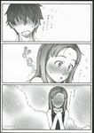  1girl comic greyscale highres kawada_tomoko kimi_kiss monochrome sakura_kotetsu translation_request 