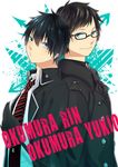  ao_no_exorcist highres okumura_rin okumura_yukio 