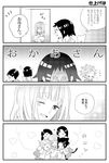  artist_request bundou_seika comic fukabori_sumiyo fukuji_mihoko greyscale ikeda_kana monochrome multiple_girls one_eye_closed saki translated yoshitome_miharu 