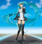  aqua_eyes aqua_hair day elbow_gloves foreshortening gloves goodsmile_company goodsmile_racing hatsune_miku legs long_hair murakami_yuichi official_art outstretched_arm race_queen racing_miku racing_miku_(2011) sky solo thighhighs thighs twintails umbrella very_long_hair vocaloid 