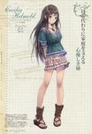  atelier atelier_rorona atelier_totori cecilia_helmold kishida_mel 