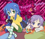  izumi_konata kagami_hiiragi lucky_star tagme 