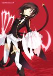  bad_id bad_pixiv_id black_hair crazy_eyes eyepatch fang highres kure_kirika madoka_runes magical_girl mahou_shoujo_madoka_magica mahou_shoujo_oriko_magica mumi1010 red_eyes solo thighhighs weapon 