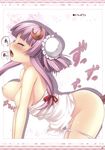  all_fours anal bangs blunt_bangs blush bouncing_breasts breasts bun_cover camisole closed_eyes crescent doggystyle hanging_breasts highres large_breasts long_hair nullken open_mouth panties panty_pull patchouli_knowledge penis purple_hair scan sex sidelocks solo strap_slip touhou underwear white_panties 