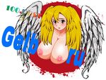  1girl angel angel_wings artist_request blonde_hair blush breasts gelbooru get huge_breasts lips long_hair looking_at_viewer meta nipples solo twintails wings 