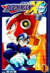  rockman_(character) rockman_x tagme zero_(rockman) 