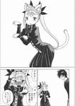  1girl animal_ears asobi_ni_iku_yo! blush cat_ears comic cosplay crossover dance_in_the_vampire_bund doujinshi gothic gothic_lolita greyscale hair_ribbon highres kaburagi_akira lolita_fashion long_hair mina_tepes monochrome paw_pose ribbon tamaki_nozomu translation_request werewolf 