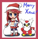  blush chibi christmas delibird fuuro_(pokemon) gym_leader pokemon smile 