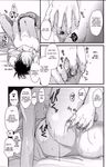  anal_fingering anus ass comic doujinshi eiri_yuki fingering gravitation gravitation_remix greyscale hard_translated male_focus monochrome multiple_boys murakami_maki non-web_source shindou_shuuichi translated yaoi 