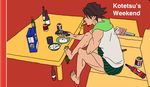  alcohol bad_id bad_pixiv_id barefoot bowl boxers can cereal controller couch english facial_hair frosted_flakes goatee kaburagi_t_kotetsu kellogg's male_focus male_underwear newspaper remote_control solo sukreih table tiger_&amp;_bunny tony_the_tiger underwear 