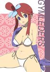  bee-j1 bikini cameltoe erect_nipples fuuro_(pokemon) highres pokemon swimsuit 